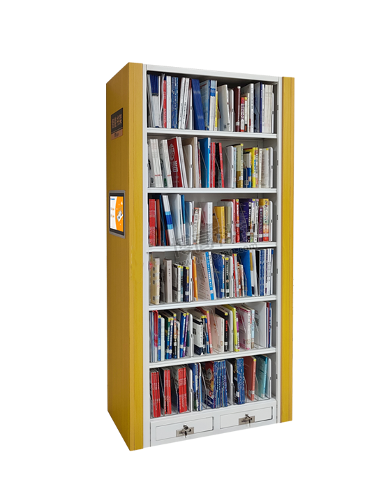 RFID智能書架,智能書柜